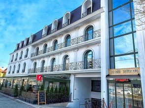 Casa Comana Boutique Hotel