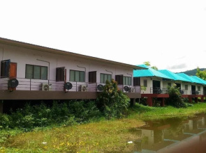 Baan Suan Chiva Saran