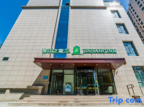 Jinjiang Star Fashion (Shijiazhuang Zhongshan West Road Yuxi Park Shop)