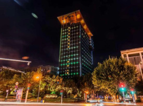 Guanfang Hotel