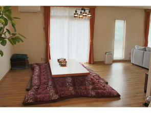 Glamp House Daisen
