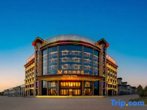 Vienna Hotel (Wuzhong Tongxin Branch)