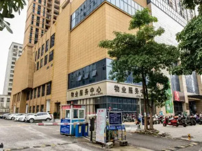 Guigang Hour Light Apartment