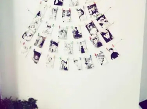 You Ran International Youth Hostel