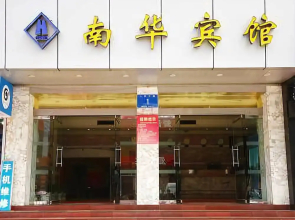 City Comfort Inn