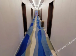 Tiandi Renhe Business Hotel Jingsi Road