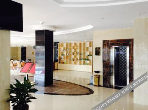 Zhenning Jinsheng Hotel