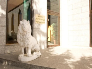Hotel Mirador del Ermitage
