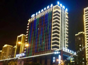 Jirui Holiday Hotel
