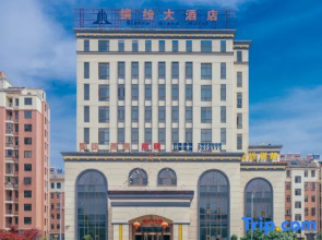 Binfen Grand Hotel