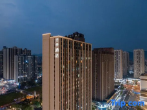 JI Hotel (Chongqing Xiyong Weidianyuan)