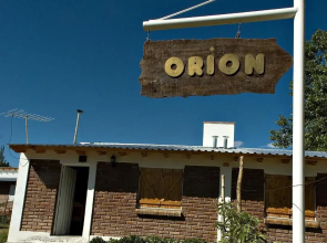 Cabanas Orion