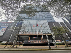 Venus Royal Hotel Foshan Kuiqi Road Metro Station