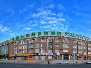 GreenTree Inn ZhangJiaKou North Zuanshi Road Yanchang Shell Hotel