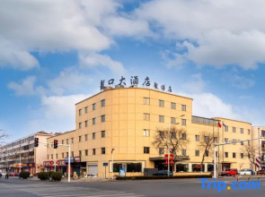 Longkou Hotel Longgang