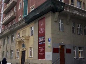 Staryij Tsentr Hostel