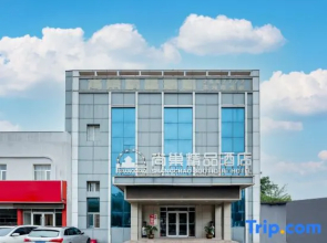 Shangchao Boutique Hotel