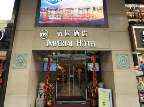 The Imperial Hotel