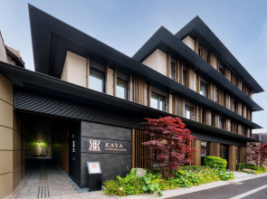 KAYA Kyoto Nijo Castle, BW Signature Collection by Best Western