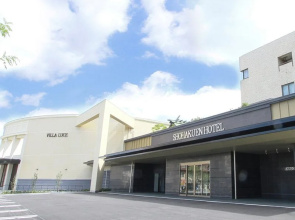 Shohakuen Hotel