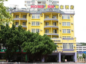 Sanya East Sea Love Home Inn