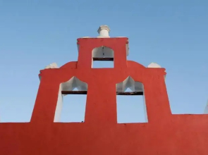 Hacienda San Jose Poniente
