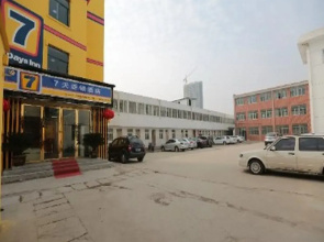 7 Days Inn Huaibei Suixian Beicaishi Street Branch