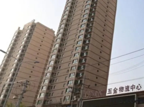 Lanzhou Kaiyue Huating Apartment