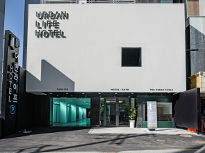 Gwangju Urban Life Hotel