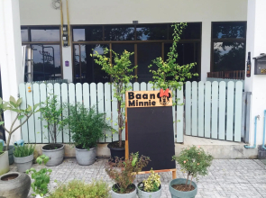 Baan Minnie