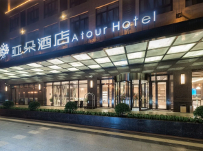 Atour Hotel International Tourist Resort Xiuyan Road Shanghai