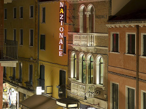 Hotel Nazionale