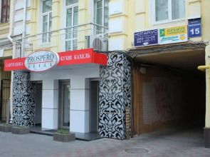 Бизнес Центр Апартмент