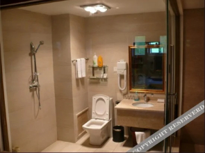 Yaoquan Mountain Village