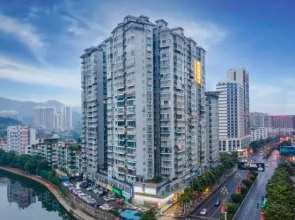 Xiyuan Jinrun Hotel (Duyun Wanda Plaza Nationality Normal University)
