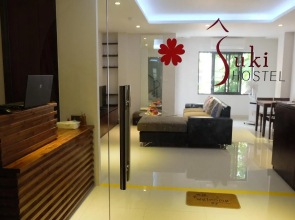 Suki Hostel Hanoi