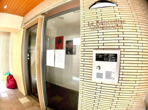 La Rencontre Izumimachi