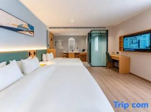 Qingmu Hotel (Ma'anshan City, Bo Wang District, Danyang Town Store)
