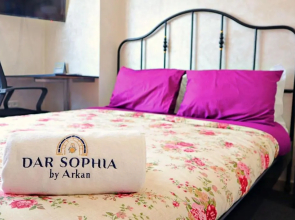 Dar Sophia By Arkan Eljadida