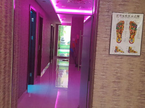 Beach Hotel Apartment