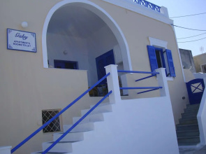 Gaby Apartments