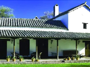 Estancia El Bordo de las Lanzas