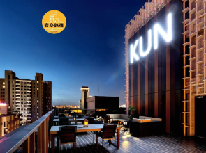 KUN Tour Hotel Feng Chai