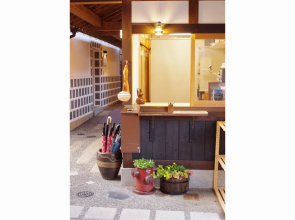 Yakageya, Inn & Suites