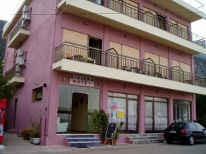 Riviera Hotel