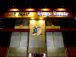 Kings Kastle