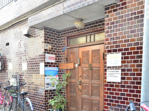 Peace House Showa - Hostel