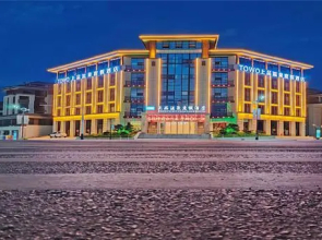 TOWO Topping Hotel Mingyueshan Hot-Spring