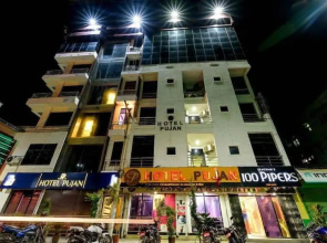 Hotel Pujan Pvt.Ltd