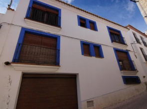 Casa Rural San Marcos
